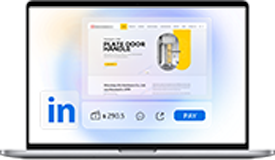 Linkedin推广