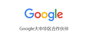 google镜像网站_google镜像网站2024 google镜像网站_google镜像网站2024（google镜像网站汇总） 谷歌词库