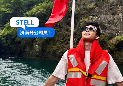 在瑞诺，向下扎根，向上生长 | 时间回声·瑞诺17岁