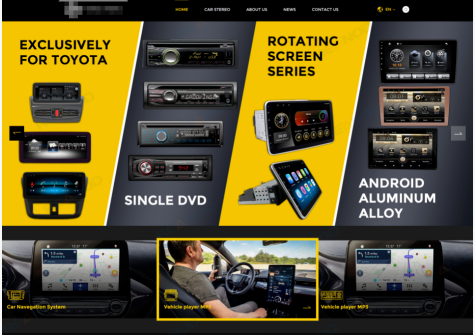 汽车影音导航独立站设计赏析：始终保持视觉新鲜感