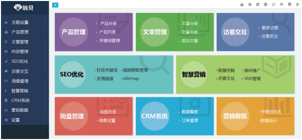 微信截图_20201103084148.png 微信截图_20201103084148.png