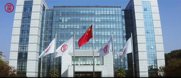响贝数字营销助推中国劲酒走出去,让世界爱上中国酒 响贝数字营销助推中国劲酒走出去,让世界爱上中国酒